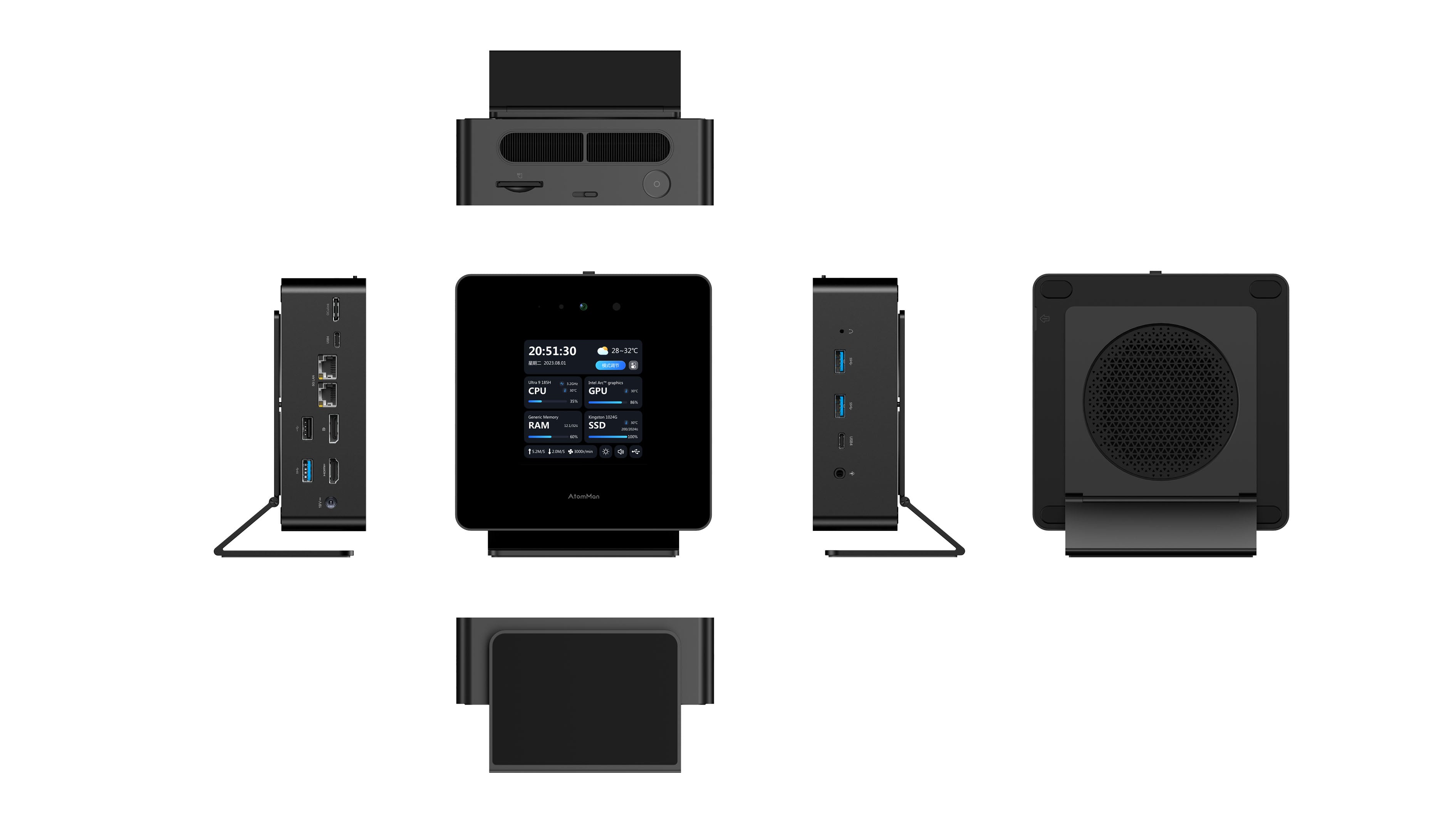 AtomMan X7Ti  Minipc